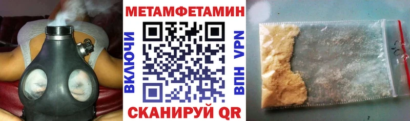АМФ VHQ  дарк нет какой сайт  Новочебоксарск  KRAKEN как зайти 