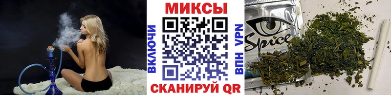 Бутират BDO 33%  Новочебоксарск 