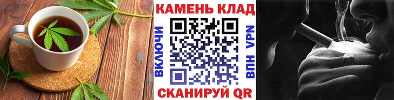 Еда ТГК конопля  Новочебоксарск 