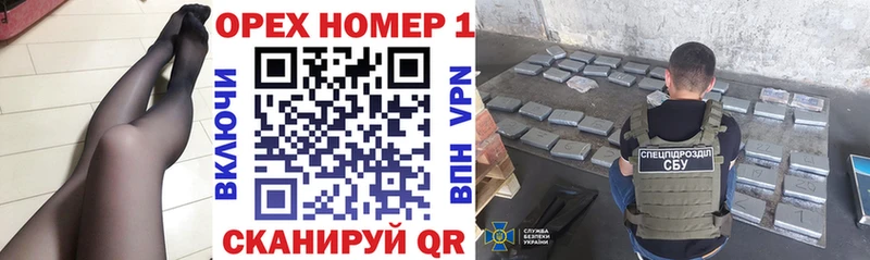 COCAIN Fish Scale  Новочебоксарск 