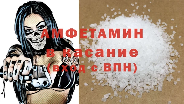СК Гусиноозёрск