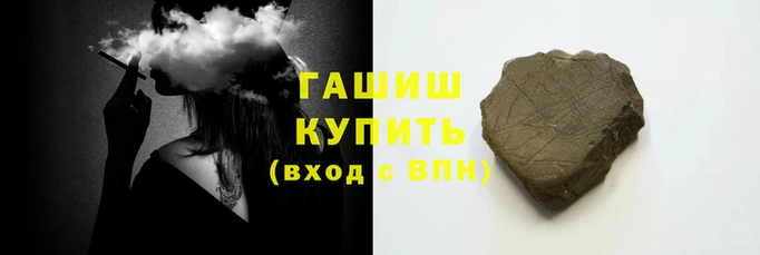 кокаин премиум Гусев
