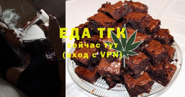 кокаин премиум Гусев
