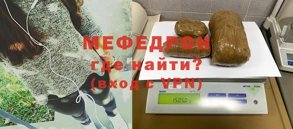 кокаин премиум Гусев
