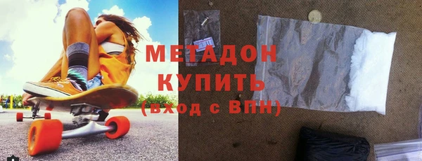 кокаин премиум Гусев