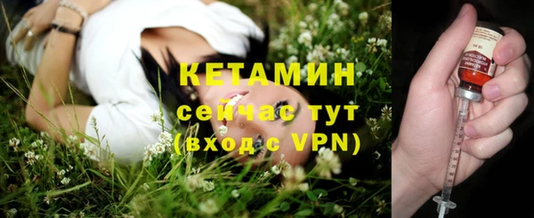 кокаин премиум Гусев