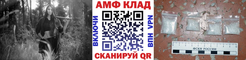 где продают наркотики  Новочебоксарск  Метамфетамин витя 