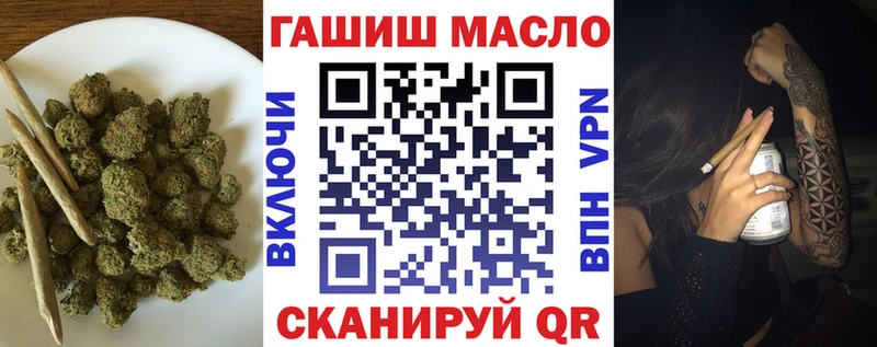 дарнет шоп  Новочебоксарск  MEGA вход  Дистиллят ТГК вейп с тгк 